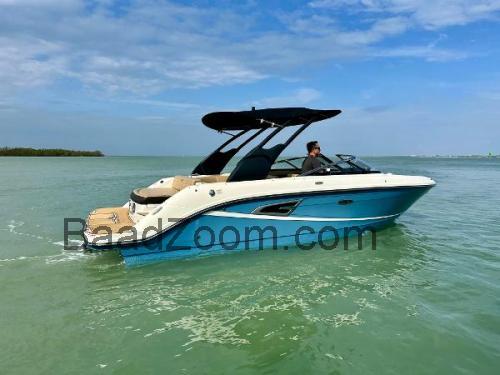 Sea Ray 230 SLX tekniske specifikationer og anmeldelser